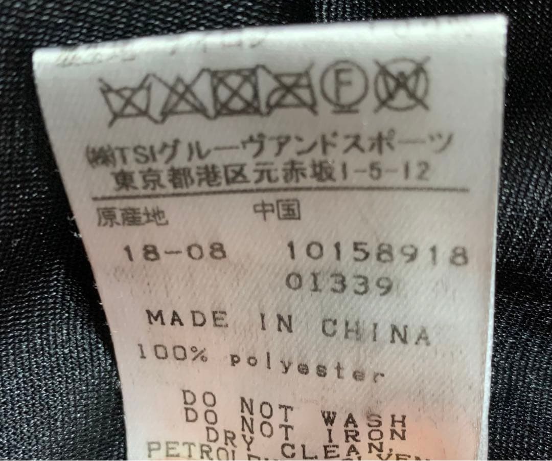 マスターバニーエディション　メンズゴルフウェア　サイズ５