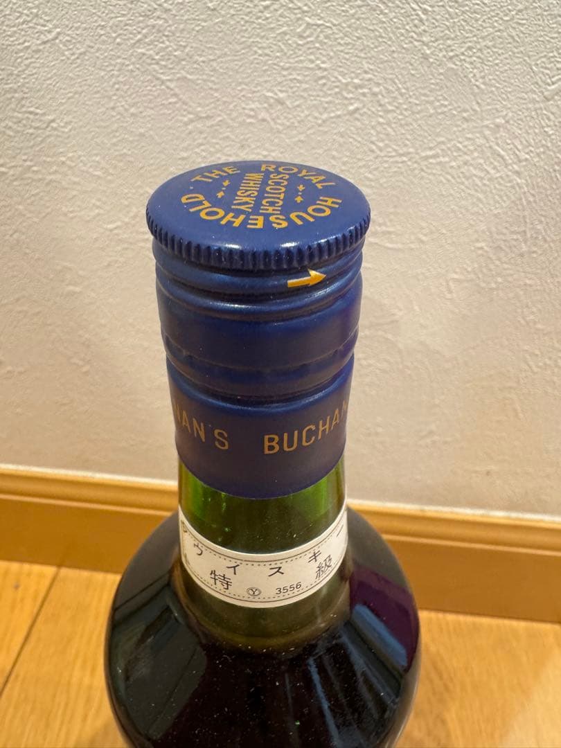 ＊未開封＊ザロイヤルハウスホールド木箱付き750ｍｌ特級ウイスキー