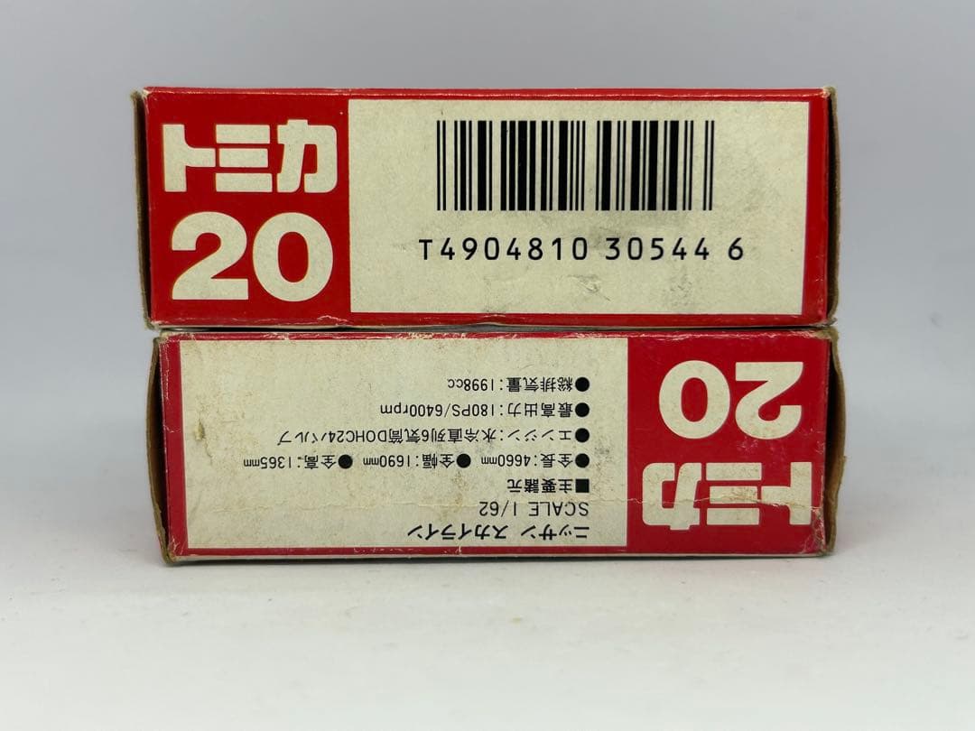 トミカ No.20 ニッサン スカイライン R31 日本製 赤箱 前期 後期
