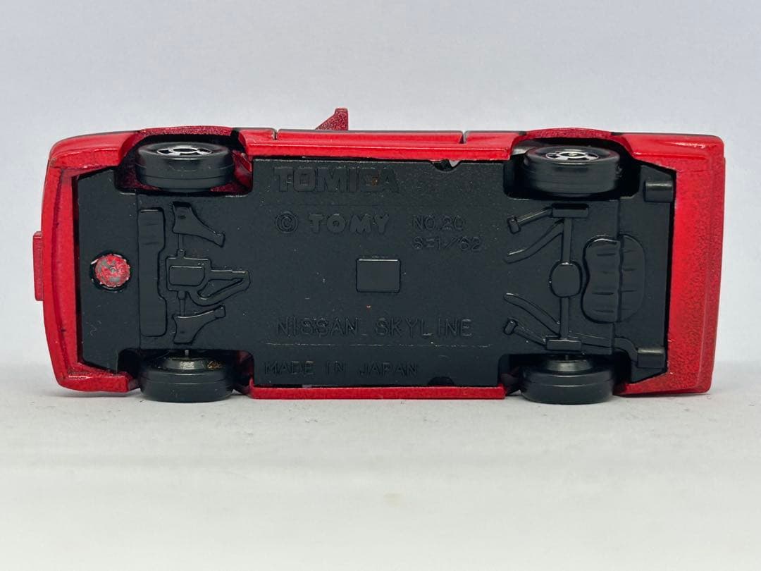 トミカ No.20 ニッサン スカイライン R31 日本製 赤箱 前期 後期