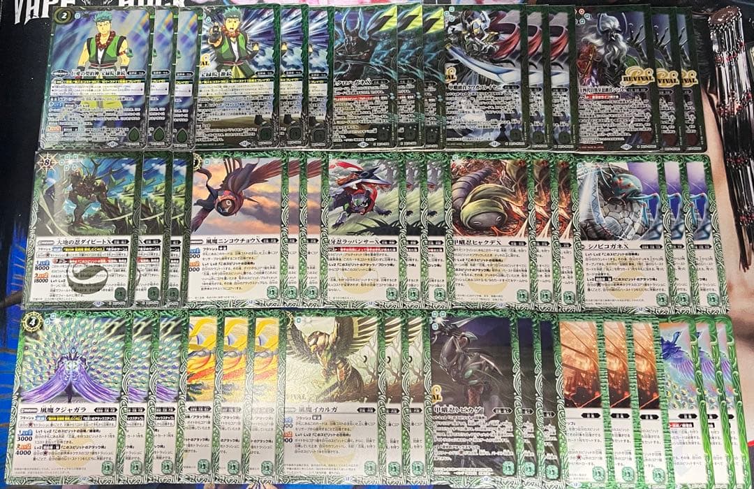 バトルスピリッツ BS74 仁愛の契約神宝緑院兼続　忍風　デッキ　パーツ