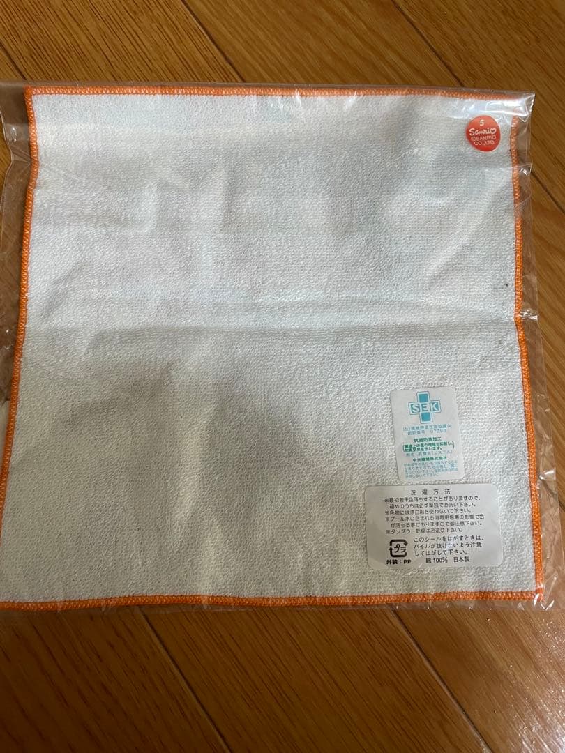 ハローキティ 記念アイテム　詰め合わせ