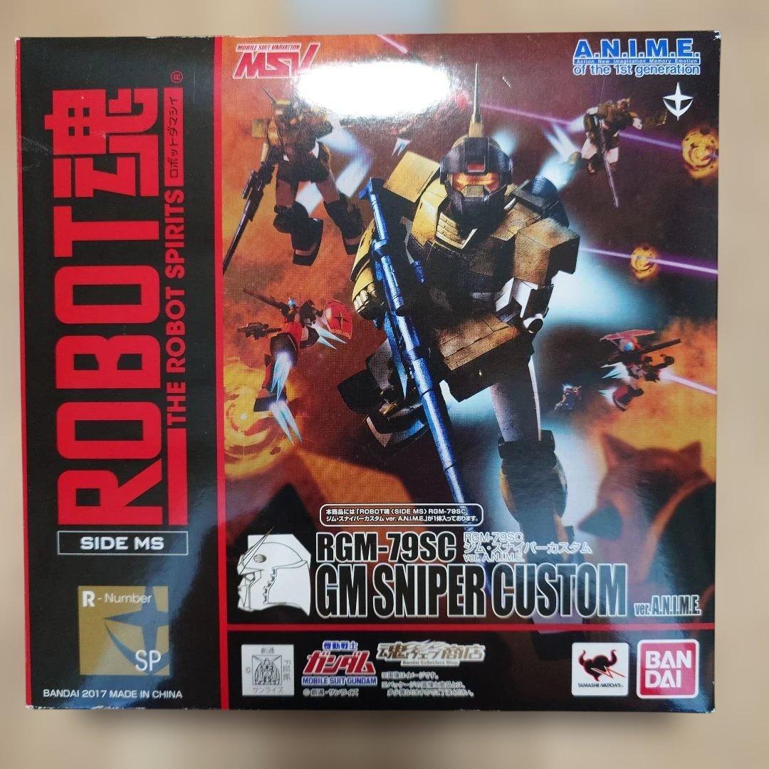 【開封品】ROBOT魂 RGM-79SC ジム・スナイパーカスタム
