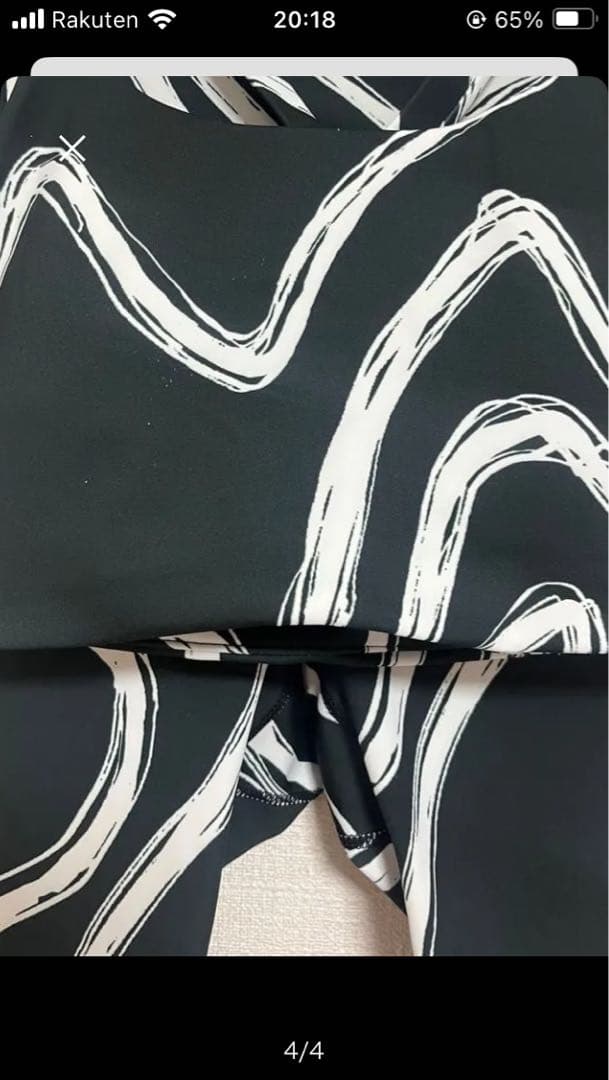 emmi yoga ニュアンスパターン ブラトップ & レギンス ブラック