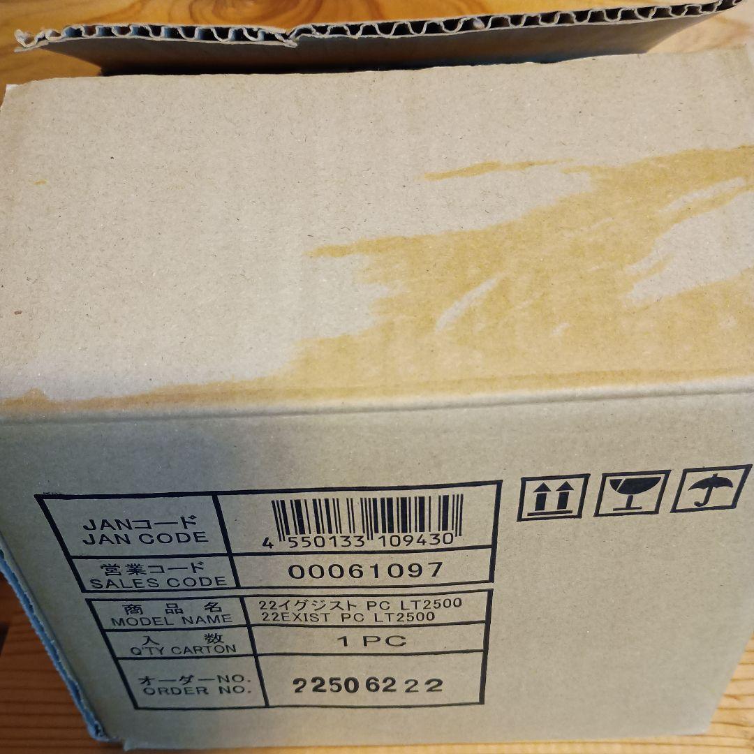 ダイワ　22イグジスト EXIST PC LT2500