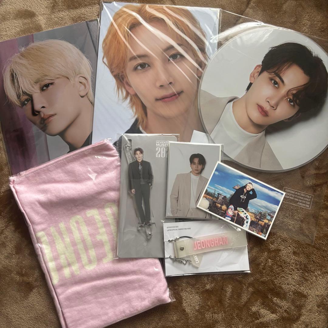 SEVENTEEN ジョンハン グッズ まとめ売り