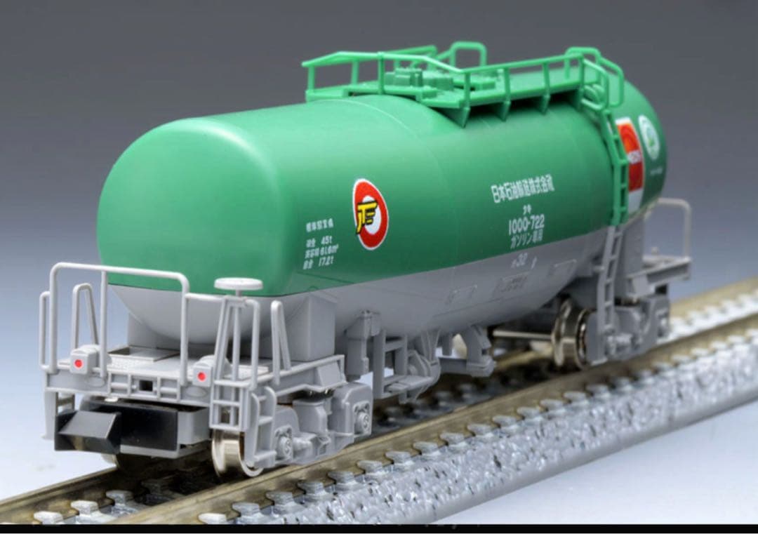 Nゲージ　トミックス　JR貨物タキ1000形9両セット