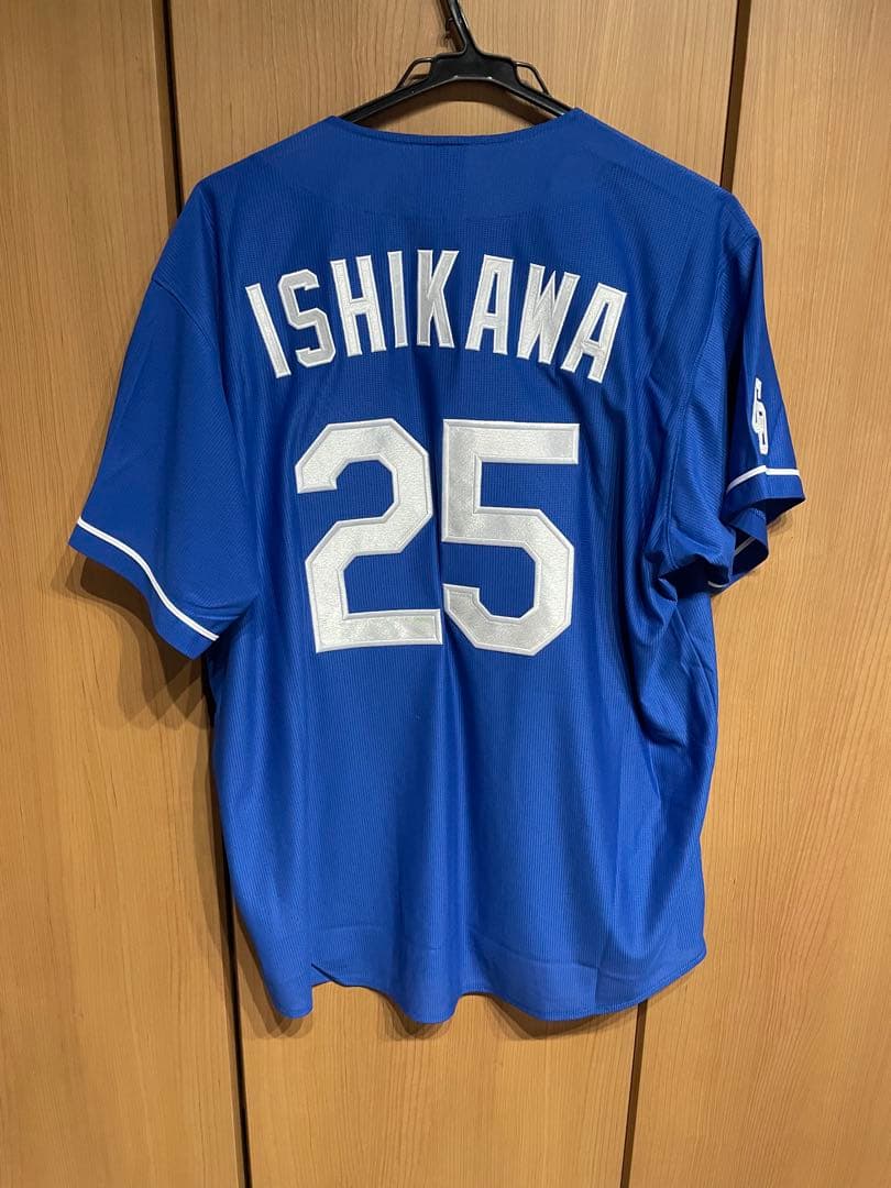 中日ドラゴンズ 石川昂弥ユニフォーム　ビジター　サイズO