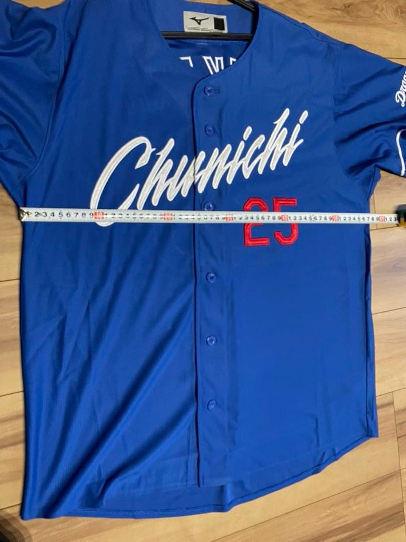 中日ドラゴンズ 石川昂弥ユニフォーム　ビジター　サイズO