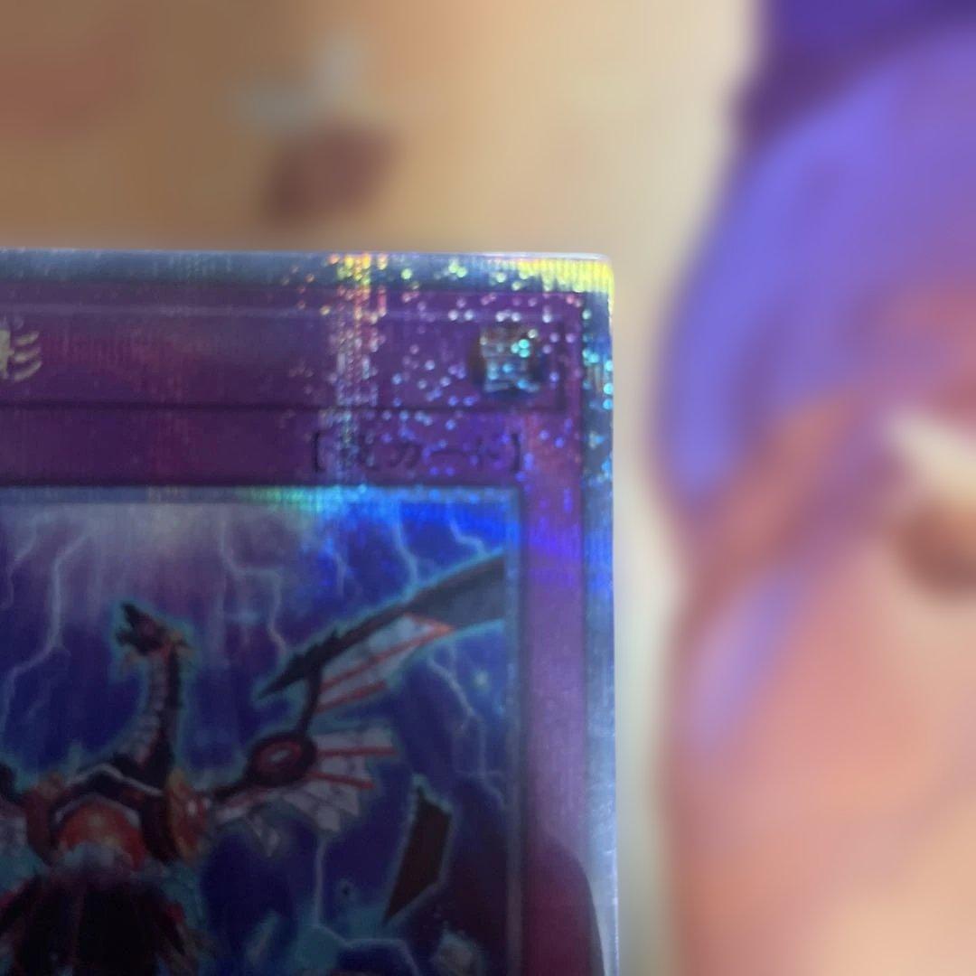 無限泡影　25th 5つ目