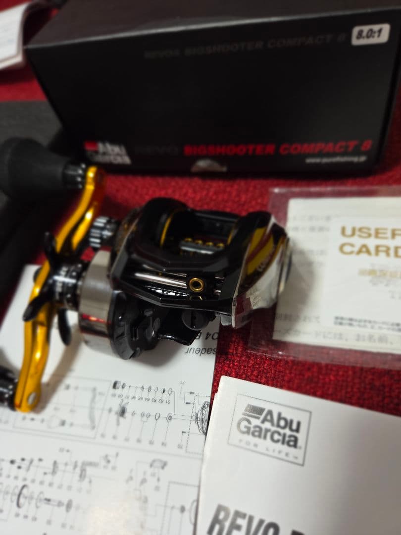 美品 ビッグシューター コンパクト