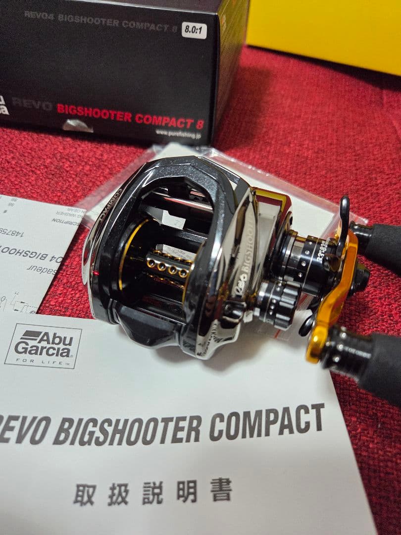 美品 ビッグシューター コンパクト