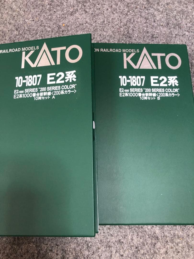 kato 10-1807 E2系 1000番台 新幹線 10両セットA B