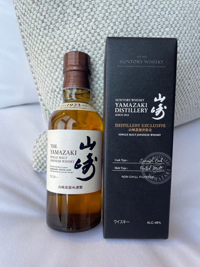 【飲みくらべ】山崎蒸溜所限定180ml&シングルモルト180ml