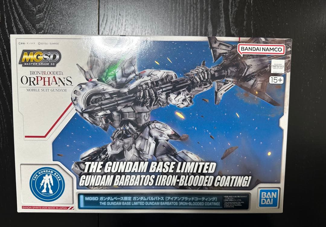 MGSD ガンダムベース限定 ガンダムバルバトス アイアンブラッドコーティング