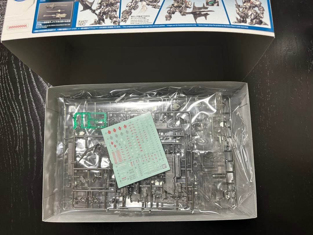 MGSD ガンダムベース限定 ガンダムバルバトス アイアンブラッドコーティング