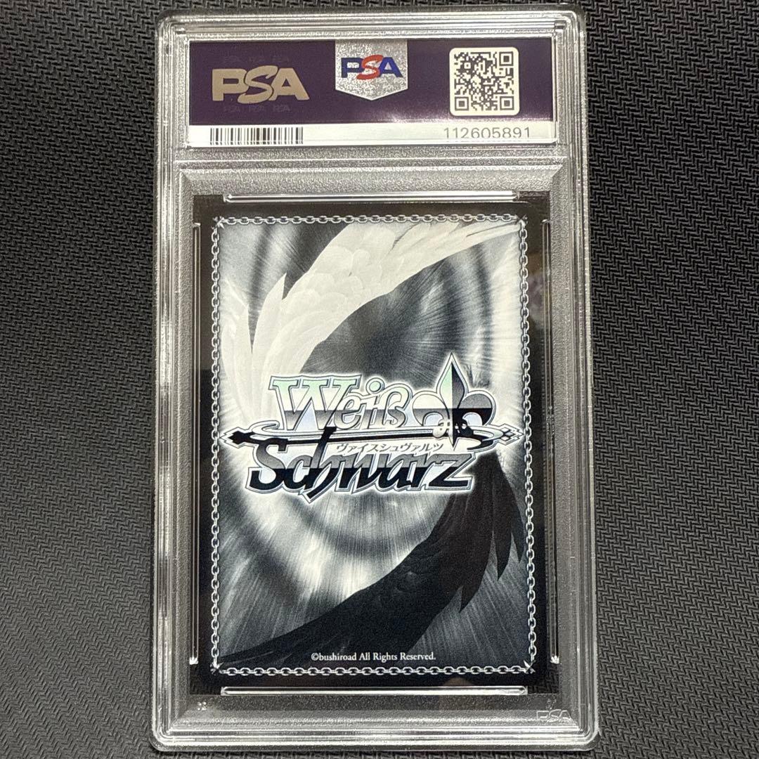 PSA10 ヴァイスシュヴァルツ フィナーレ ノワール SP サイン入り