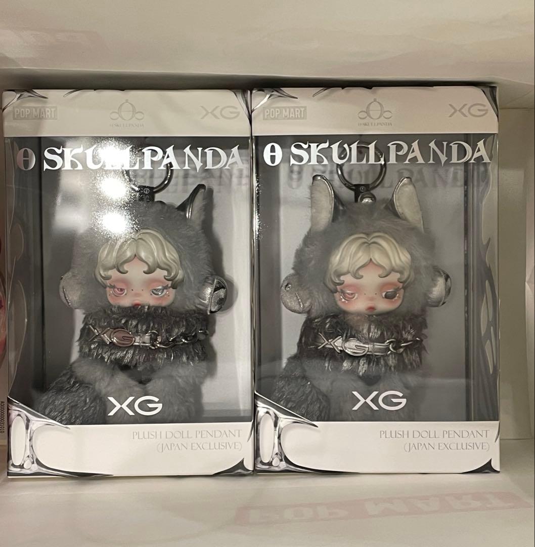 SKULLPANDA XG スカルパンダ ポプマ ぬいぐるみ 2点