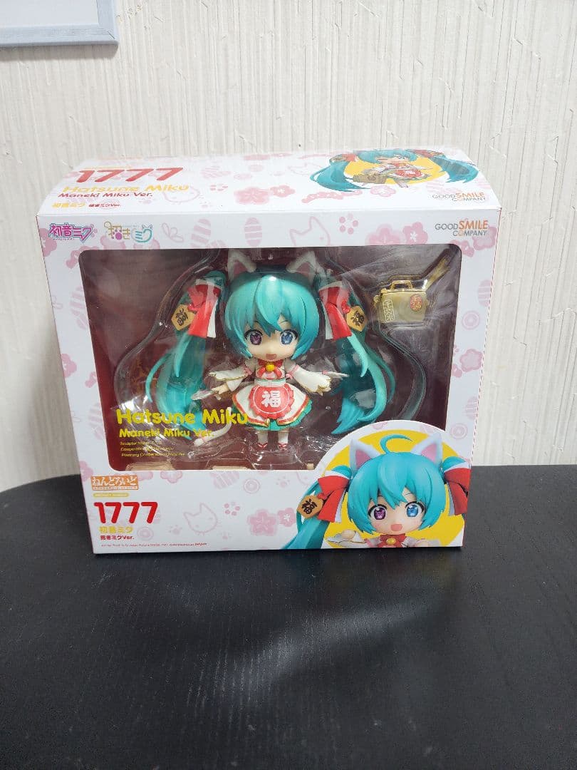 ねんどろいど 初音ミク 招き猫 招きミクVer.　特典付き