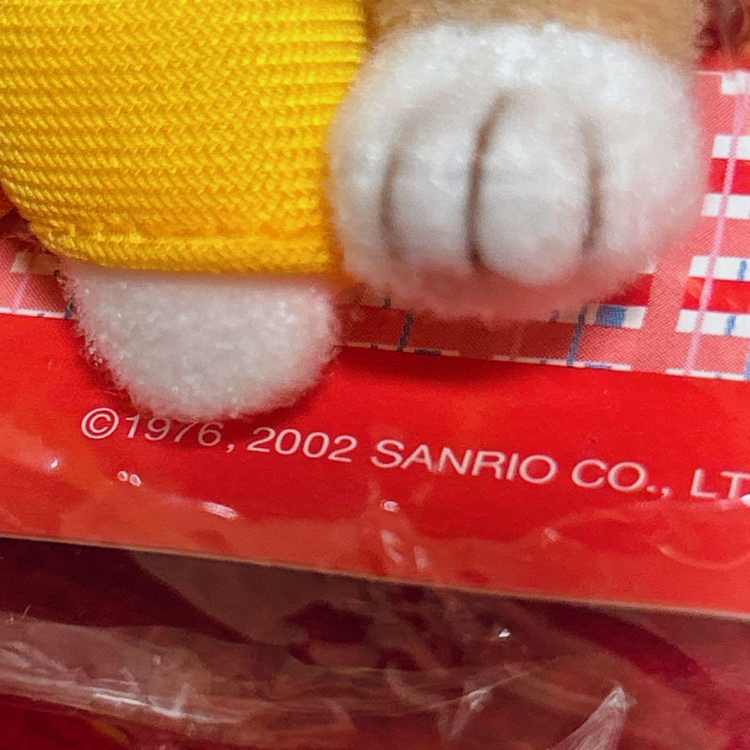 ハローキティ 柴犬 ワンコ ぬいぐるみ ツインマスコット ストラップ 2002