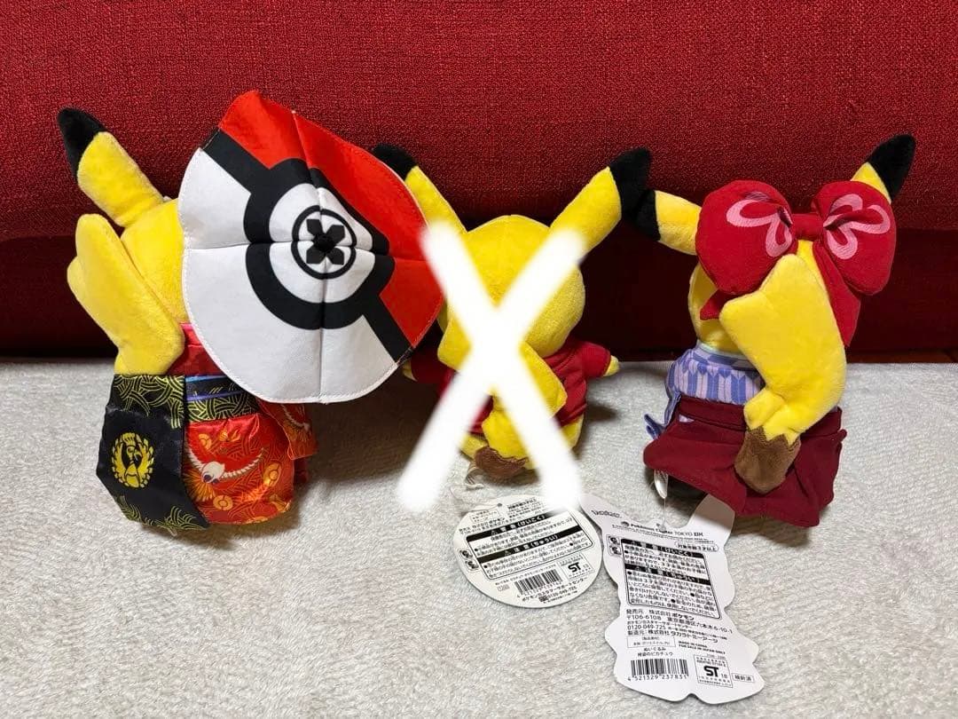 週末値下げ！ポケモンセンター限定　ピカチュウ3体 バラ売り可 東京　名古屋　京都