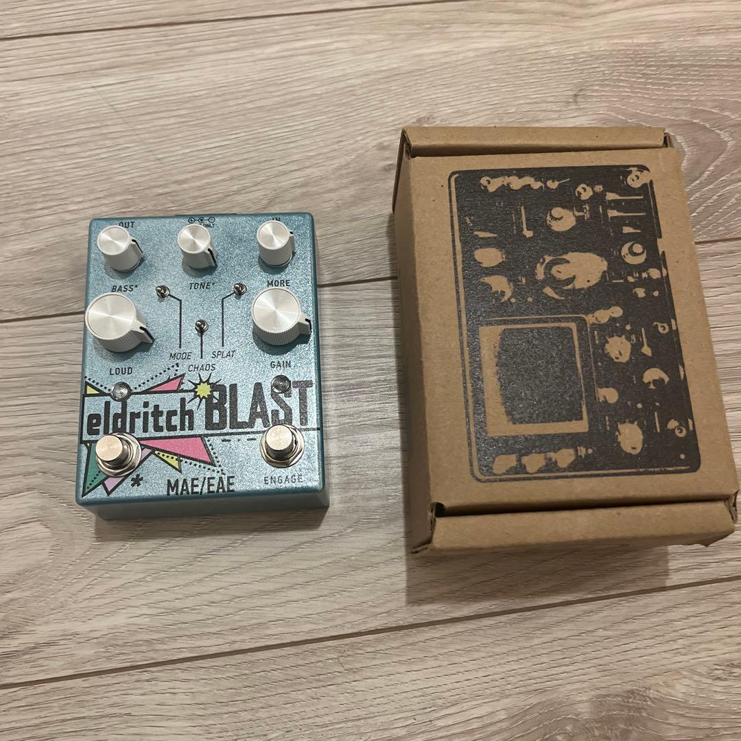 eldritch BLAST EAE ファズ