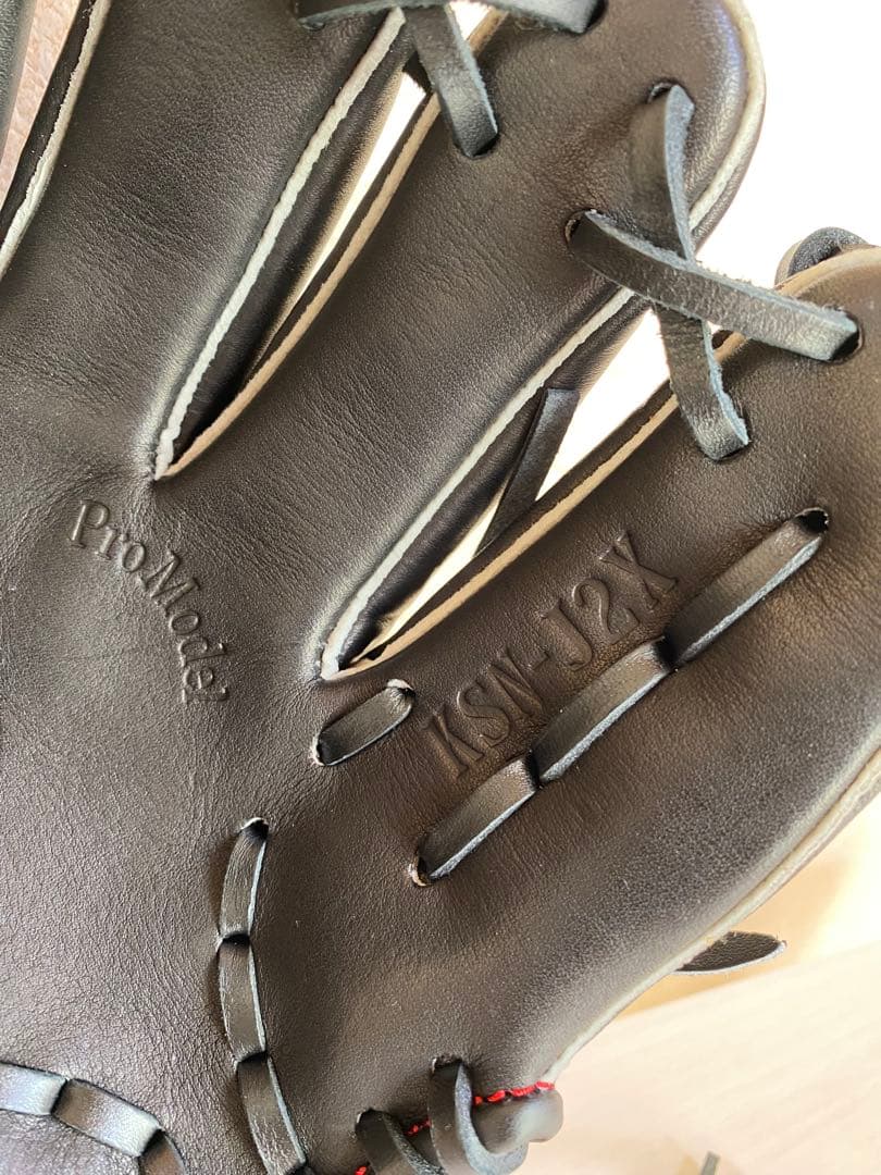 《新品未使用》久保田スラッガー軟式少年用グラブKSN-J2X ブラック