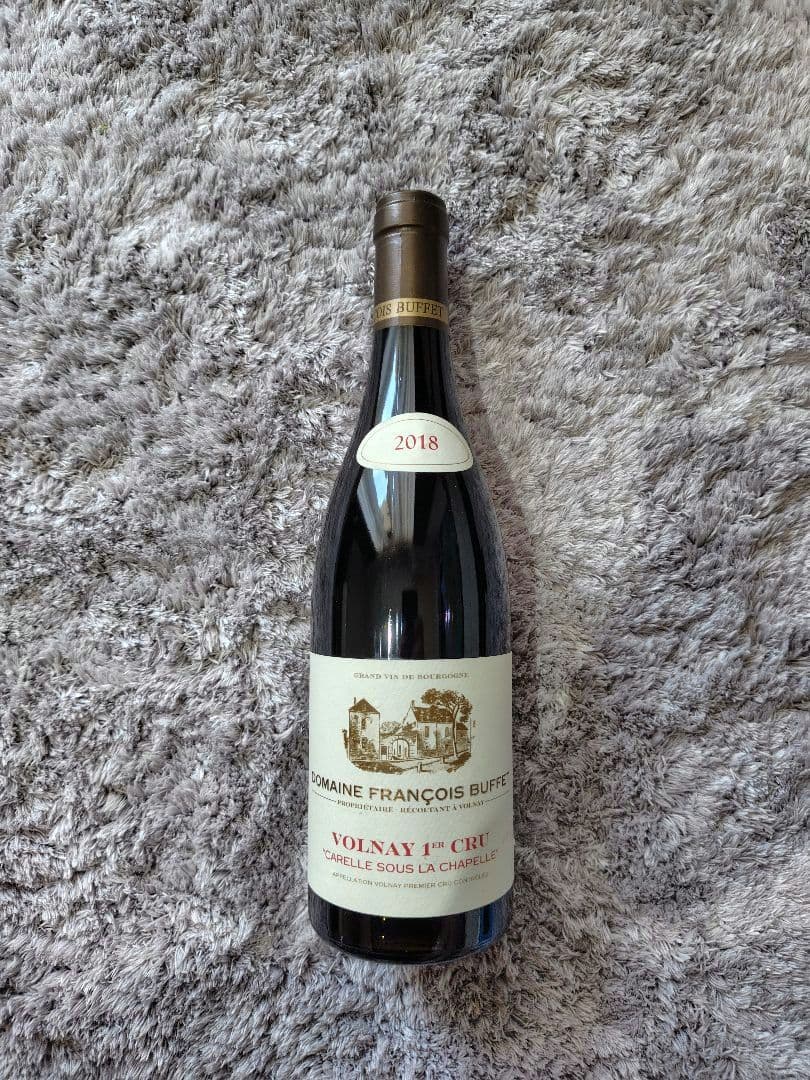 新品未開封　DomaineFrançois Buffeワイン 2018プレミアム