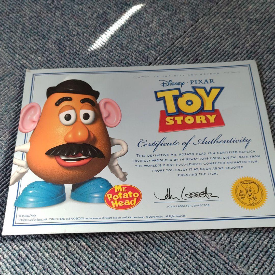 希少 トイストーリーコレクション ミスターポテトヘッド 日本語版 証明書有り