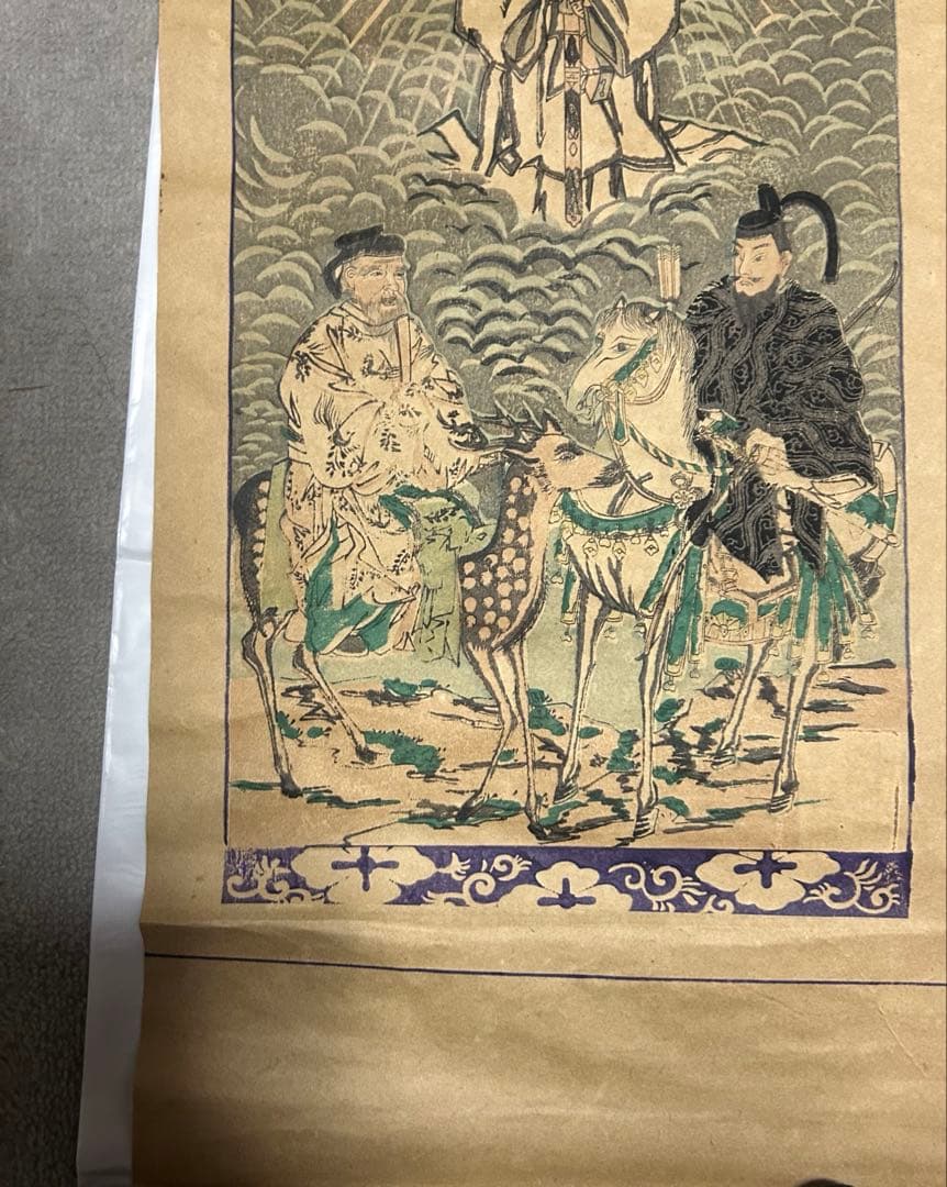 稀少　神道の神々の掛軸　天皇皇大神　八幡大神　春日大神　三社託宣　アンティーク