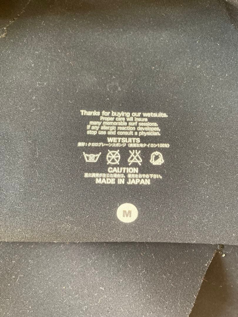 RINCON　リンコン　セミドライフルスーツ