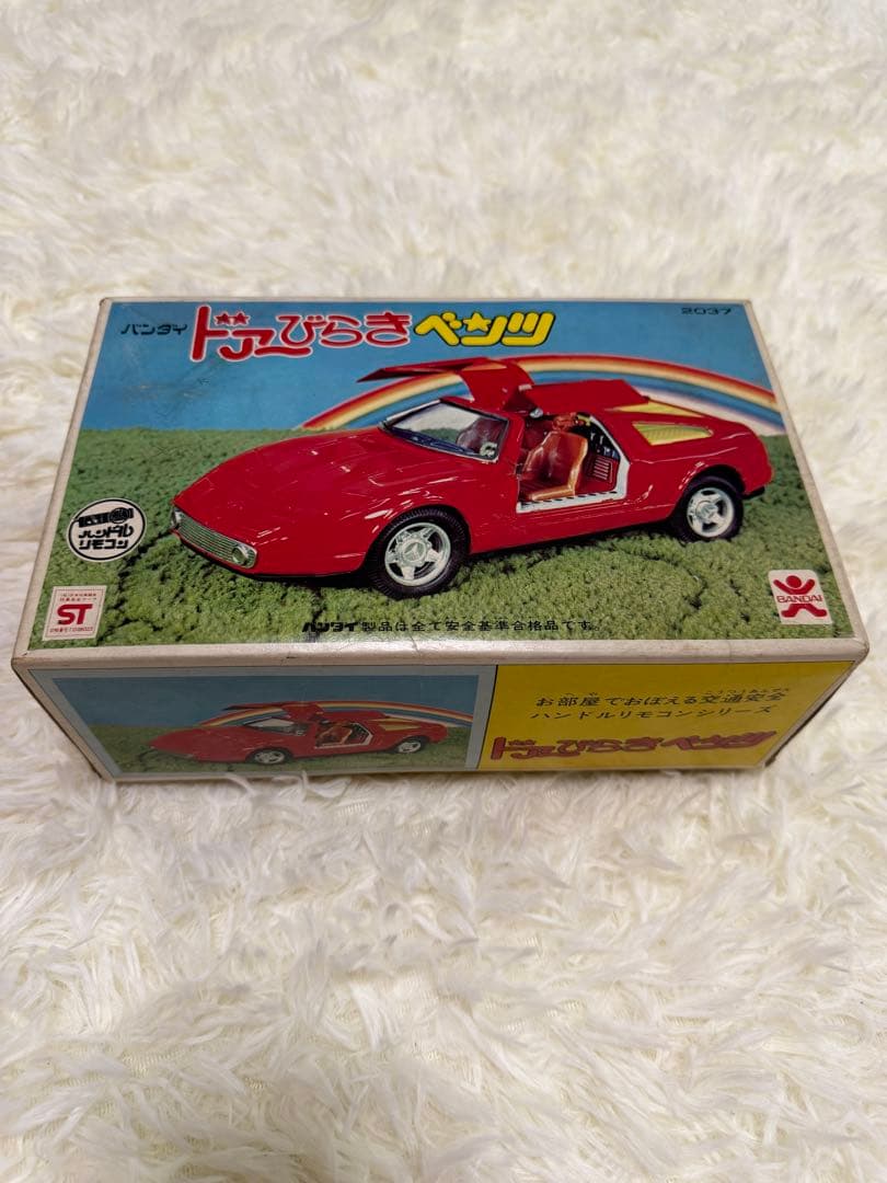 バンダイ ドアびらきベンツ 2037