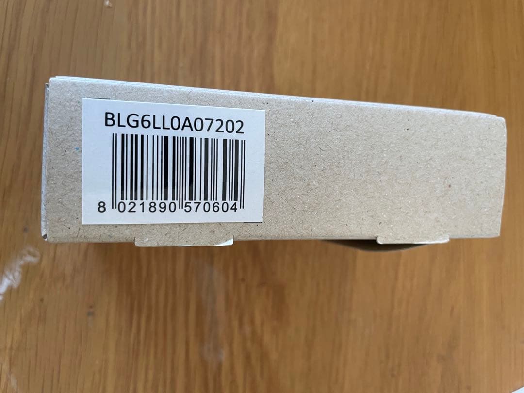 BROOKS(ブルックス) ERGON GP1 LEATHER (BLACK)