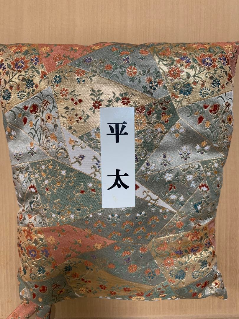 能面　面袋付き　平太