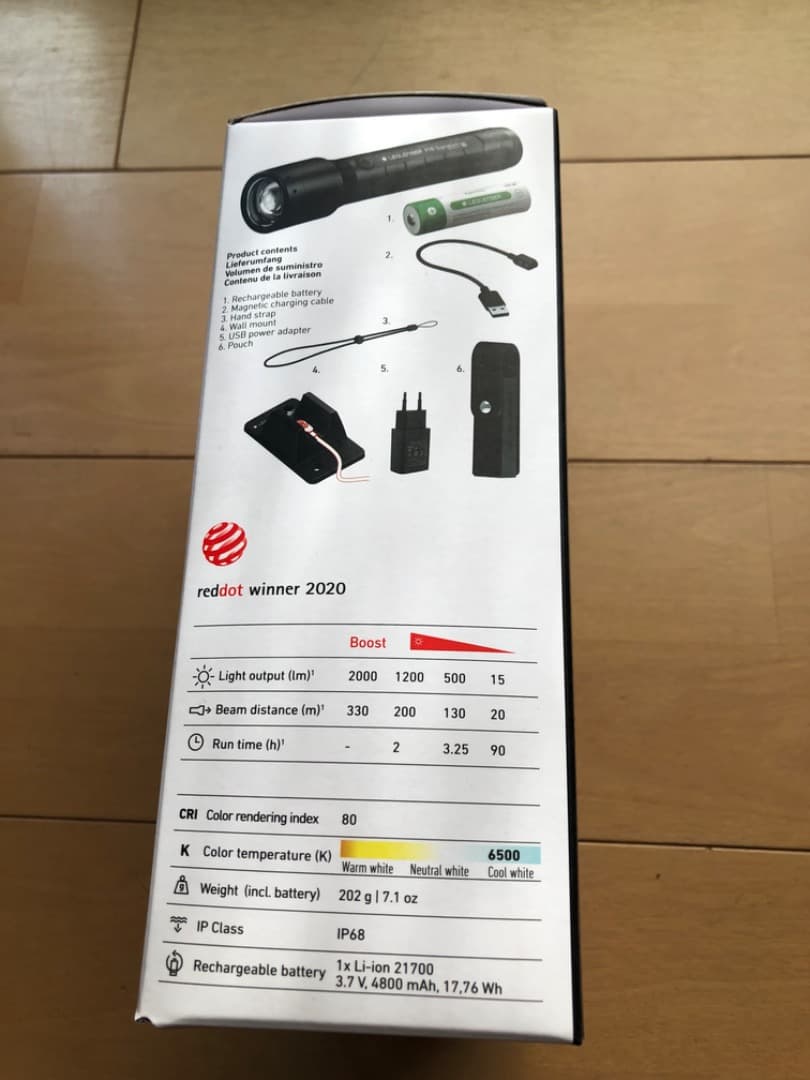 LED LENSER P7R SIGNATURE レッドレンザー　未使用品