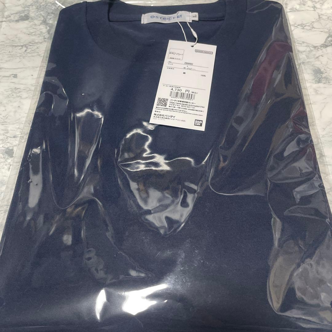 閃光のハサウェイ SRICT-G MaftyメンバーTシャツ Lサイズ　ネイビー