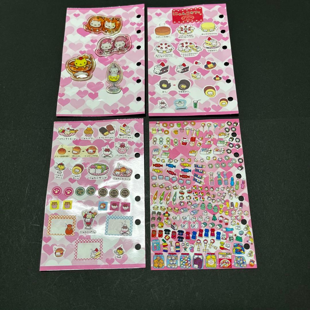 にゃんにゃんにゃんこ　平成レトロシールまとめ売り