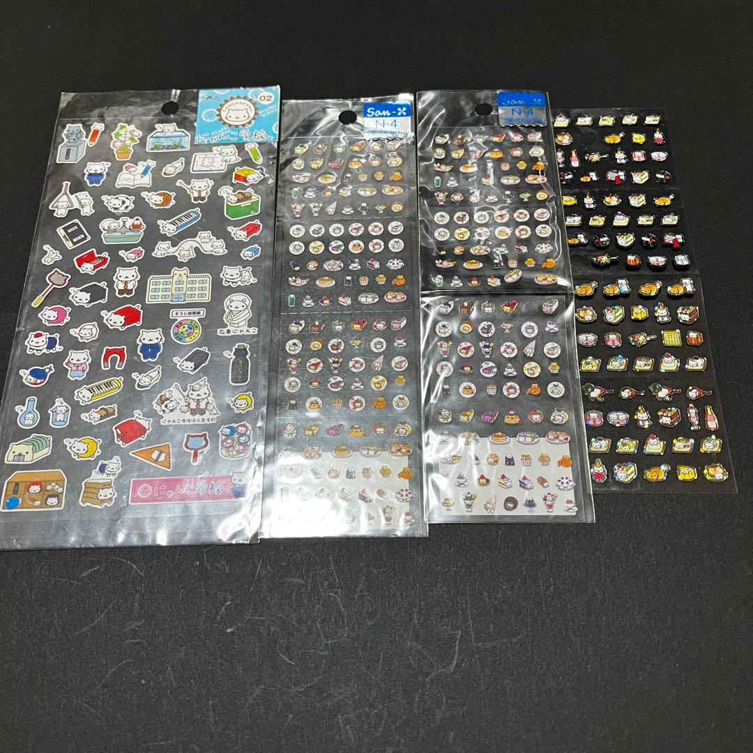 にゃんにゃんにゃんこ　平成レトロシールまとめ売り