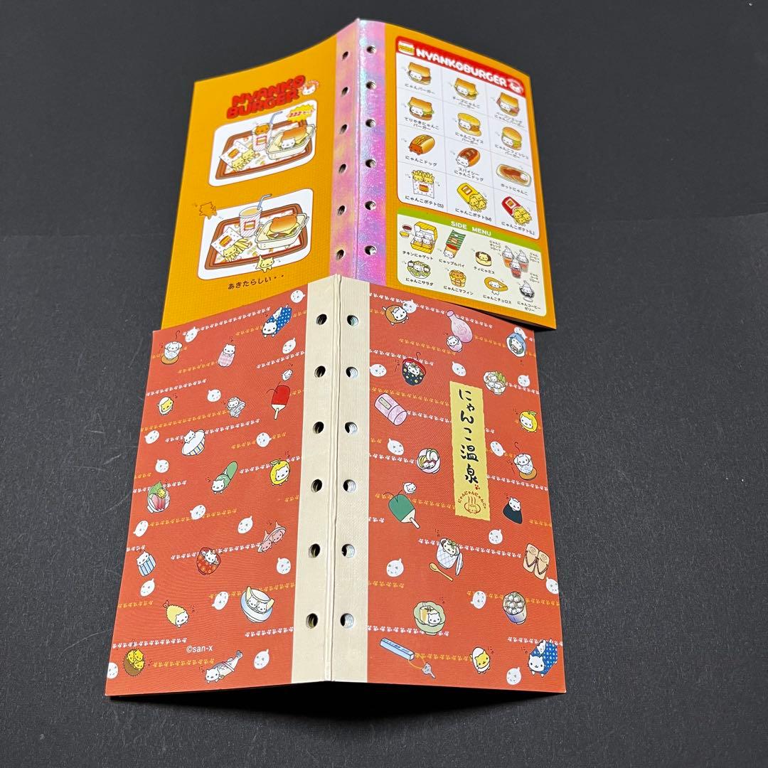 にゃんにゃんにゃんこ　平成レトロシールまとめ売り