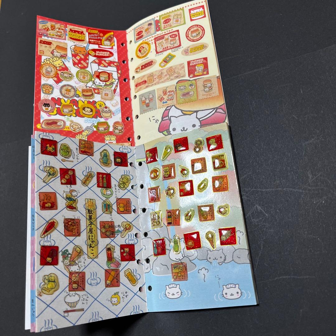 にゃんにゃんにゃんこ　平成レトロシールまとめ売り