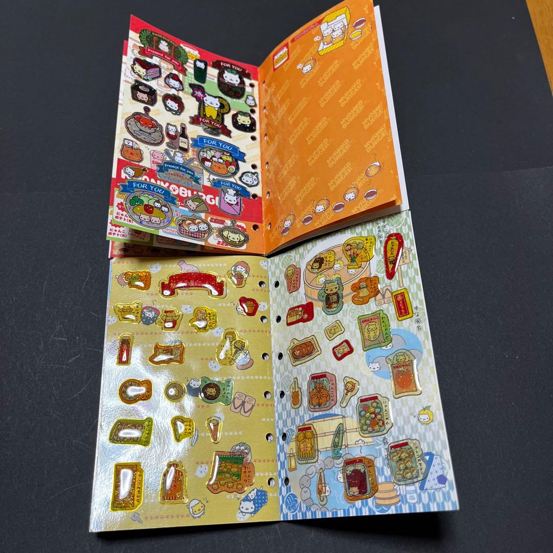 にゃんにゃんにゃんこ　平成レトロシールまとめ売り