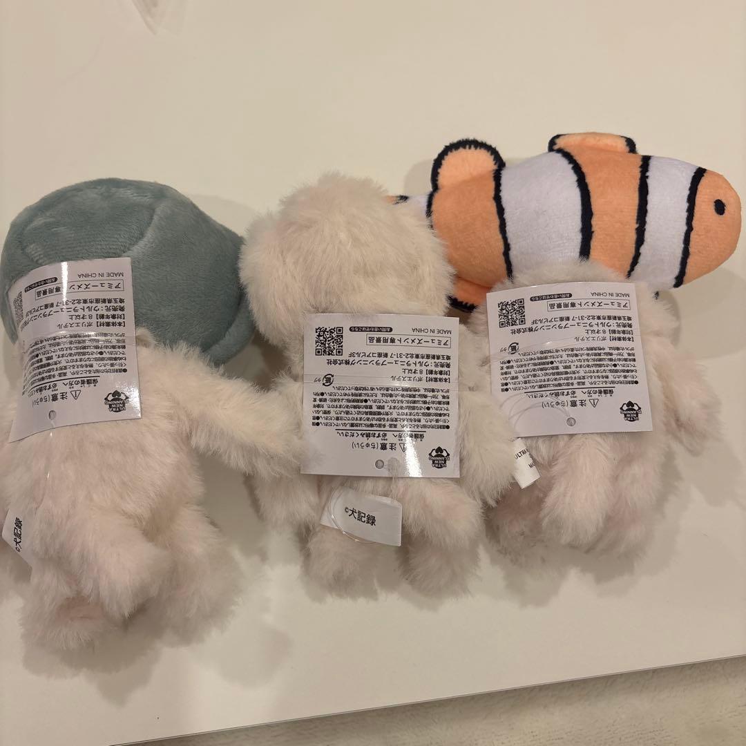 モーリーファンタジー　犬記録　ぬいぐるみマスコット　3種　クマノミ　ラーメン　犬