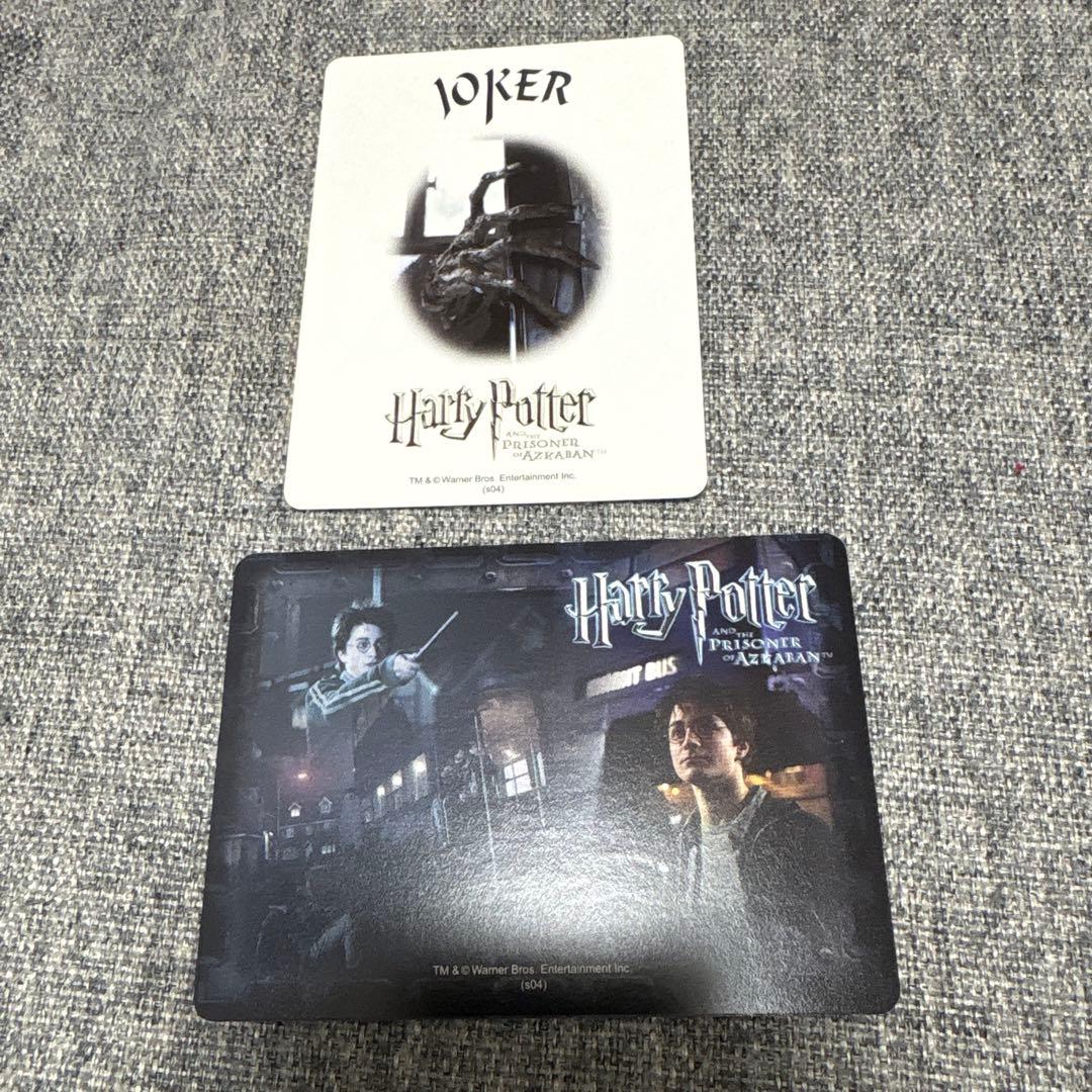 ハリー・ポッター　トランプ　アズカバンの囚人　マツイ