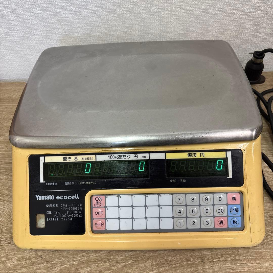 Yamato ecocell デジタルはかり 個数計