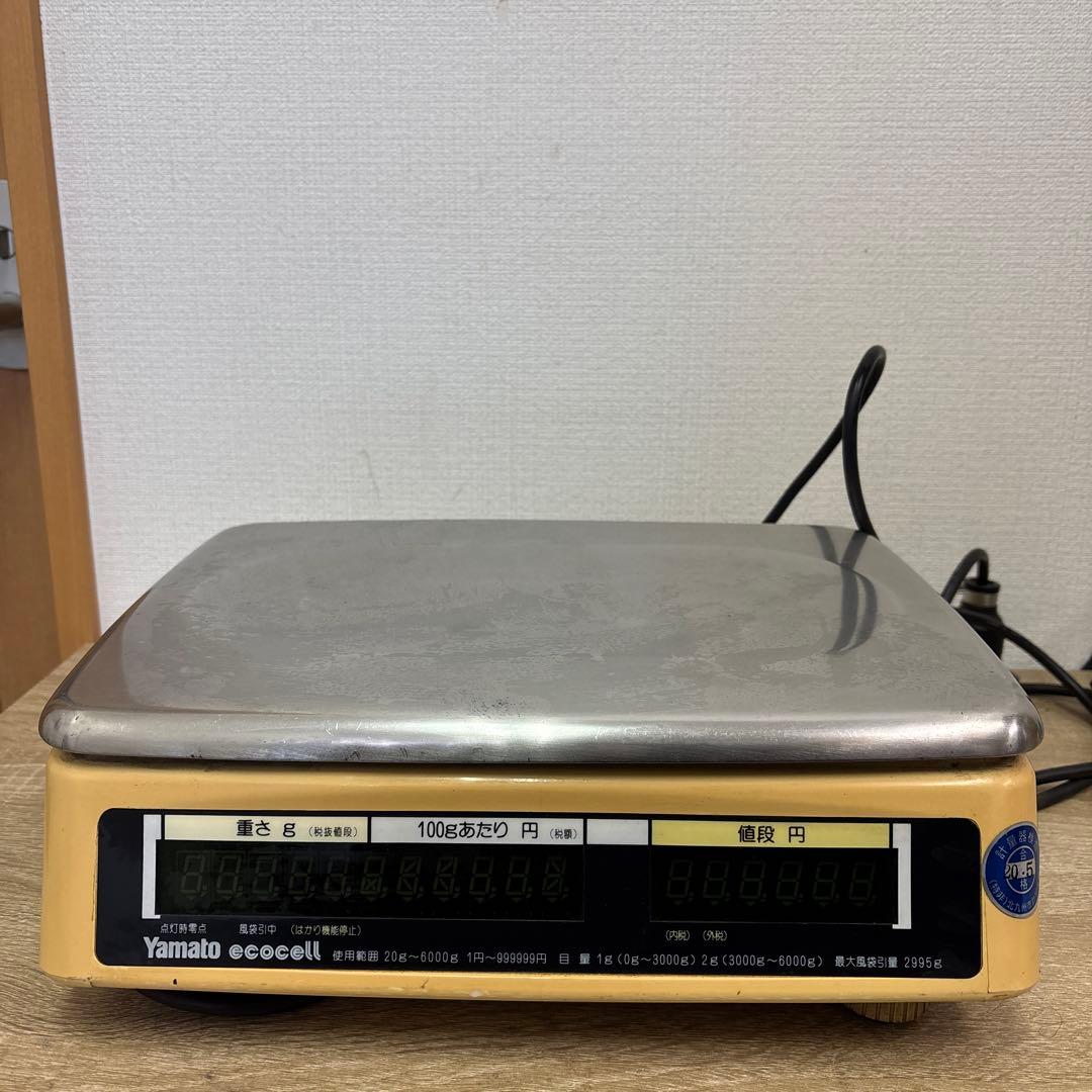 Yamato ecocell デジタルはかり 個数計