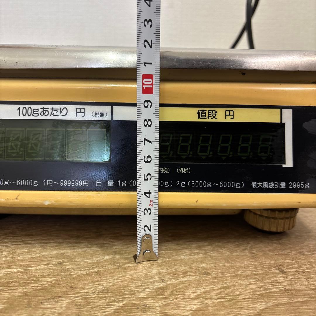 Yamato ecocell デジタルはかり 個数計