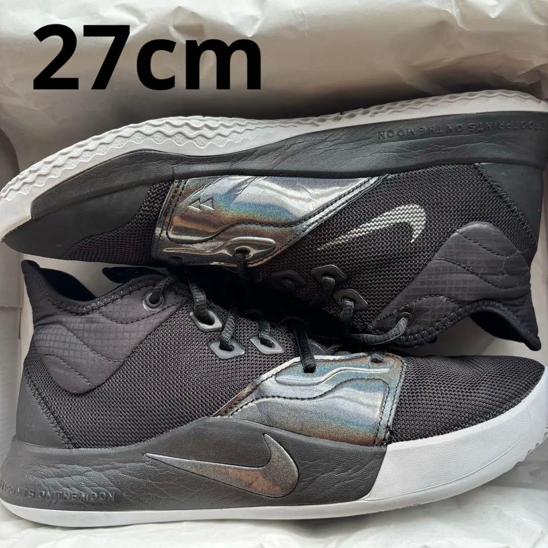 PG3 EP 27cm ポールジョージ3