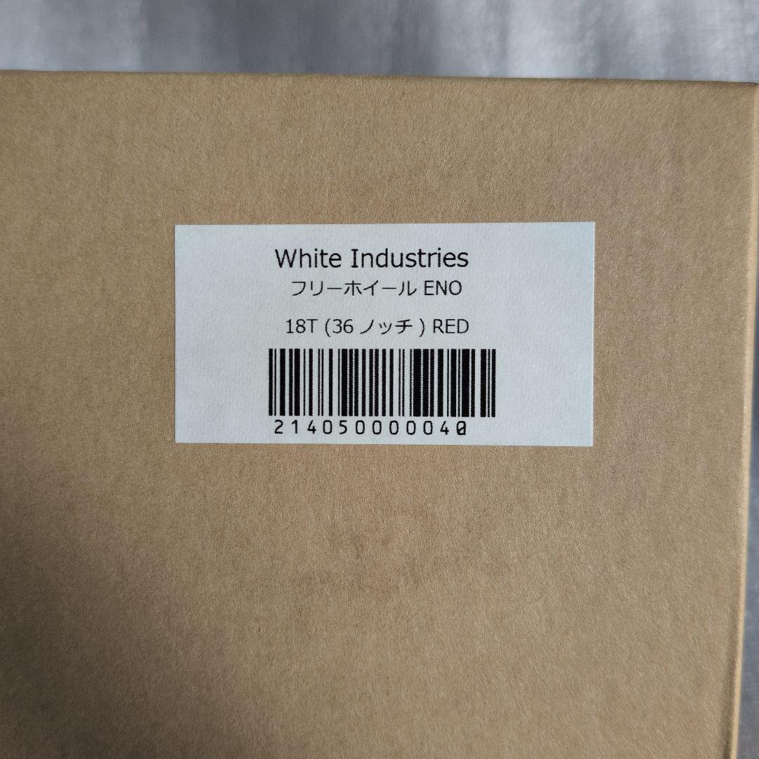 White Industries ENO 18T RED コグ