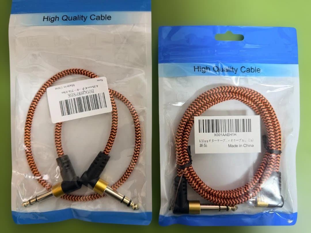 ＜おまけ付き＞ Morningstar MC3 MIDIコントローラー