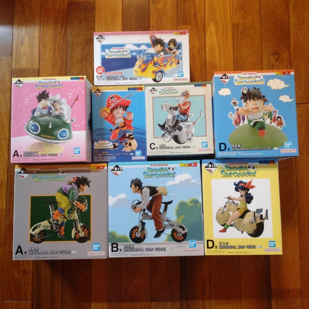 一番くじ　ドラゴンボール SNAP COLLECTION　フィギュアセット